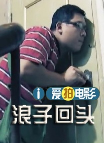 亚洲一二四区性毛片1在线