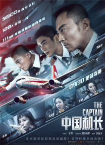 亚洲一二四区性毛片1在线